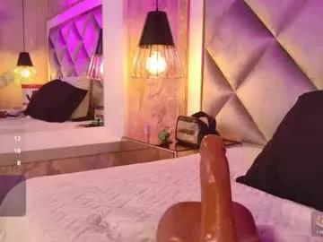 gemma_sm on Chaturbate 