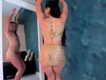 gingermoon_ — GOAL: HiPlay with your dress [9 tokens remaining] I love to fuck, that's why today I let you use my  #Lush Control Toys (PVT Normal 3mn) _ (PVT premium 7mn) #skinny #feet #latina #smalltits