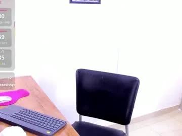 gracehill__ — My heels are ready for mischief and my feet are dying for attention. #heels #milf #pantyhose #legs #office - Ride toy and Squirt [1000 tokens remaining]