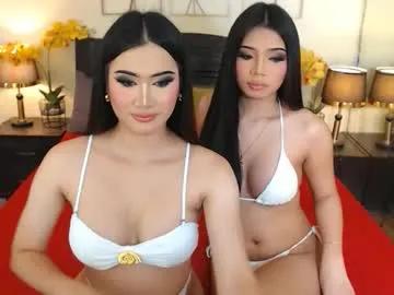 haisleypalmer — SUCK FUCK AND CUM , FEMALE x TRANS (open for prvt) #sissy #humiliation #cei #sph #joi #dirty #mistress