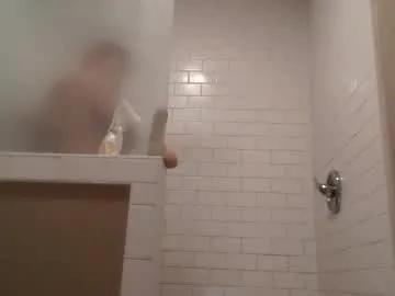 handysmurf — #asian #anal #dildo in the #shower