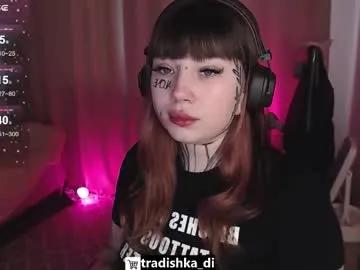 herbal_helpmepls — GOAL: make me wet [111 tokens remaining] playing with my juicy pussy and sucking a huge cock 4 u  *:..o()o..:* #blowjob #ahegao #deepthroat  #mistress #femdom