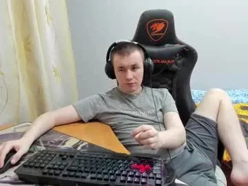 iliaskrislove on Chaturbate 
