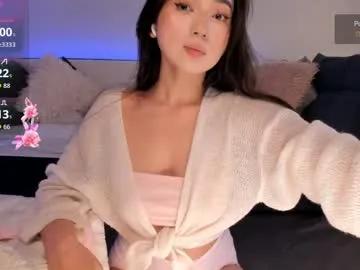 iminako — Current Goal: SQUIRT cum show at 2222 tokens -- Next Goal: DILDO SQUIRT cum show -- #asian #feet #young #teen #squirt #bigboobs #bigass #natural #lovense #cum #cute #daddy #18 -- curl my toes and make