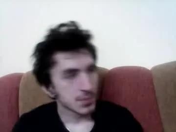 ionicaputamica on Chaturbate 