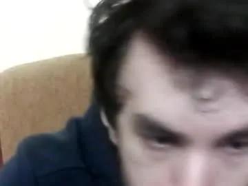 ionicaputamica on Chaturbate 