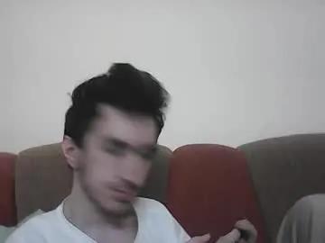 ionicaputamica on Chaturbate 