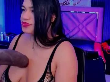 issafoxx on Chaturbate 