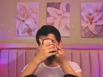 jessy_mateus — Lovense Lush on - Interactive Toy that vibrates with your Tips #twink #gay #femboy #anal #asian #pvt