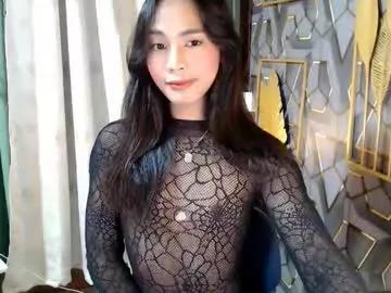 jhanea69 — HI GUY HELP ME TO CUM!!! #asian #cum #bigcock  #femboy #pvt #password  #transfem