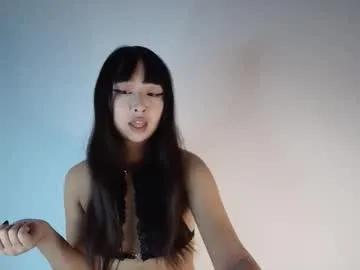 ji_yen — Hi! my name is Jiyen. Ntmu. PRIVATE OPEN my fav patterns 22 44 120 200 Tip goal^ SQUIRT SHOW.... private is open  #asian #squirt #new #fuckmachine #deepthroat [5553 tokens remaining]