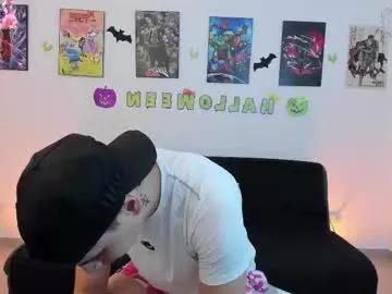 jonathanjoestar_ — Lovense Lush on - Interactive Toy that vibrates with your Tips - Multi Goal: BIG CUM SHOW!!!!!PRIVATE OPEN TOO #lovense #straight #bigdick #young #cumshow [1000tk each Goal] #lovense