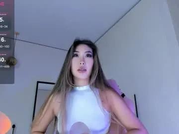 jungso_ming — Best squirt u can ever see!  Patterns 38/74/78/104/160 tks - Multi Goal: SQUIRT ON UR FACE ^_^ [2222 tokens left] #asian  #18 #fuckmachine #bigass #squirt