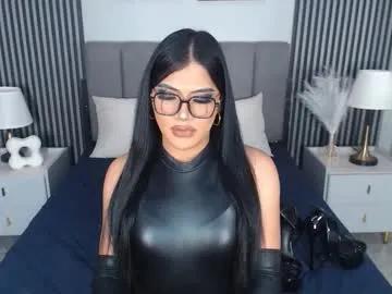 kelsie_silva — Thirsty? Do you wanna feel my cum on your throat! #joi #Smoke #Mistress #Asian #SPH #sissyfication