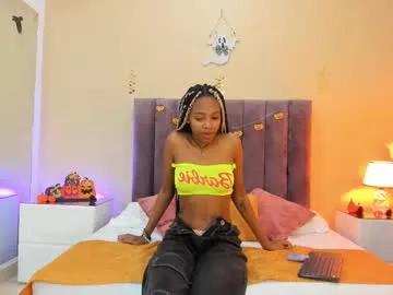 kiarasimons_ — GOAL: Sweet and slimy blowjob  [190 tokens remaining] Come and enjoy the experience Cowgirl at private #squirt #anal #latina #ebony #couple