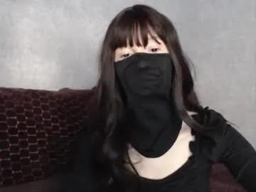 kokosik_2 on Chaturbate 