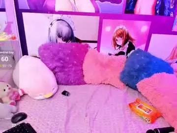 kyoko_bms on Chaturbate 