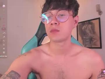 leaneseb — make me vibrate with your tips - Multi Goal: BIG CUMSHOOT  AT GOAL 10 [85 tokens left] #asian #hairy #twink #lovense #bigcock