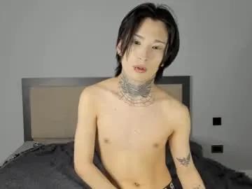 levilona — <3333333  #findom #femboy #femdom #asian #twink  - Goal: cumshow [1498 tokens left]