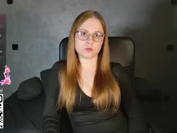 lila_pitt — GOAL: teasing with my panties [219 tokens remaining] Are you lonely? I can fix that... Nonude but so hot #redhead #glasses #nonude #pvt #curvy