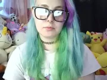 lilemmy1999 on Chaturbate 