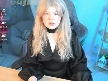 lilithnelson — GOAL: little teasing [100 tokens remaining] cute Goddess~ #natural #findom #nonude #goddess #cute