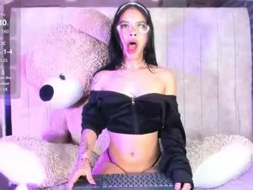 lilyth_7 — Remove panty [5 tokens left] njoy with me, I love when my lush vibrates njoy with me, I love when my lush vibrates  #squirt #18 #bigass #skinny #natural