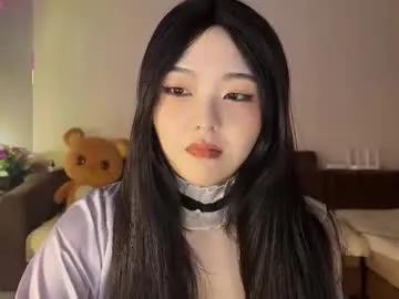 liunana — Your online girl friend is here with you - Goal: take off sweater and doing the teasing [1314 tokens left] #bigboobs #anal #asian #new #bigass #ebony