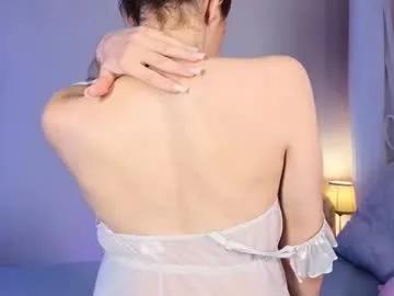 loonacom on Chaturbate 