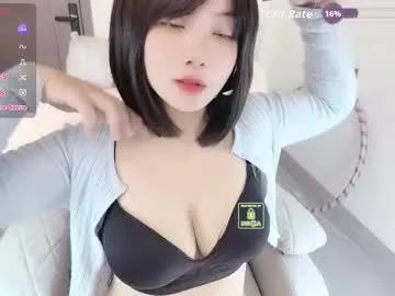 luckaisha — open pvt There is a surprise #asian #18 #pvt #bigass #hairy