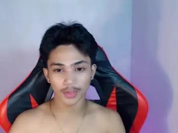 luda_69 — hi im new here please let me experience kindness to everyone #18 #young #twink #asian #master [999 tokens remaining]