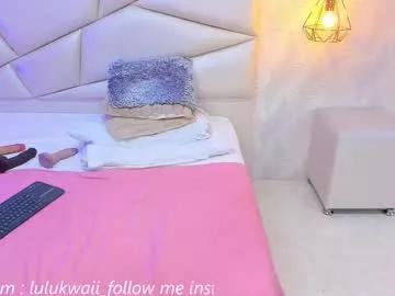 lulu_kawai on Chaturbate 