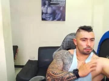 mateosexyhot22 — Lovense: Interactive Toy that vibrates with your Tips #Lovense #Ohmibod #interactivetoy #muscle #hairyass #bigcock #fitness