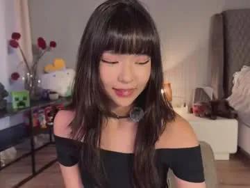 melana_love — GOAL: Pull down  skirt and spank me  #asian #squirt #ahegao