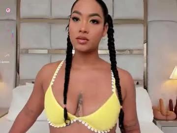 miaebony_ — Domi play and machine Fuck [439 tokens left] #ebony #fuckmachine #deepthroat #lush #natural