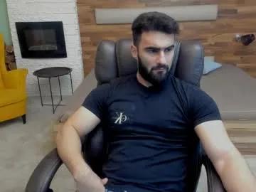 micahlane — Welcome to my room! - Repeating Goal: Flash Cock - #alpha #findom #master #muscle #new