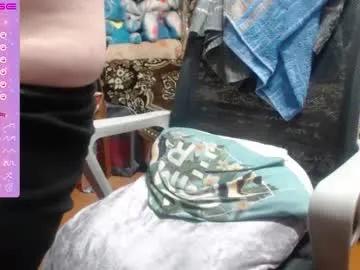 milanasvethoney — hi ,lets have fun, - Multi Goal:    [99tk each Goal] #lovense  #bigboobs #ass #cum #pussy #natural #bigtits #squirt #naturaltits #shy