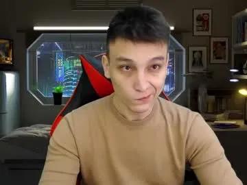 minato_kono — MAKE MY DAY!! [1000 tokens left] #asian #bigdick #twink #chatting #cum