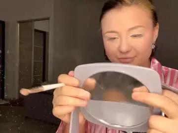 mingjorgenson — GOAL :kiss you darling     - Hello! My name is Luna!Lets have fun together  #new #18 #bigboobs #bigass #curvy [20 tokens remaining]