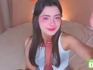 moontongue — GOAL: Add some yummy cum on my lips [40 tokens left] // EPIC GOAL: It's double trouble time (bj 2 disck) [666 tokens left] #Deepthroat #blowjob #skinny #asian #young Hi! I'm Trisha//  Control wheel