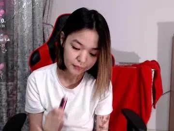 niia_osaki on Chaturbate 