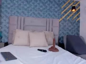 niiamoore_ on Chaturbate 