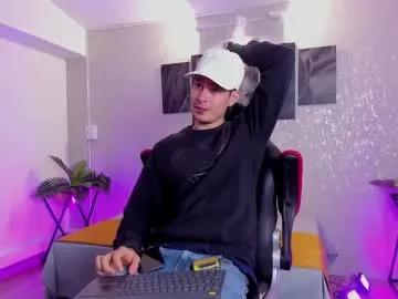 nils_saint — Welcome IT'S MY FIRST TIME ON THE SITE SUPPORT ME GOAL - Multi-Goal :  Get hard #latino #cum #bigcock #new #SHY #OhMiBod