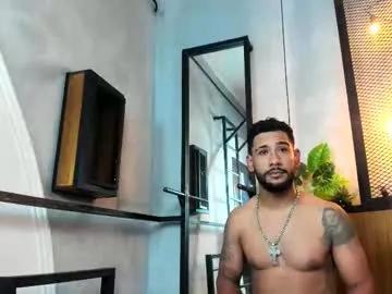 owen_scottx — you want milk??!! PVT ON #bigcock #straight #new #dominant #latino [449 tokens remaining]