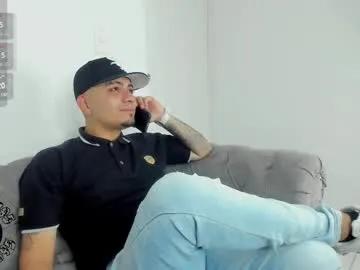 owensttone — GOAL: show dick [73 tokens remaining] If you want fire here I am for you  #cum #feet #tattoo #lovense #latino