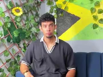 prince_arthur77 — HEY GUYS, WELCOME TO MY KINGDOM #findom #smoke #bigcock #feet #lovense [1445 tokens remaining]