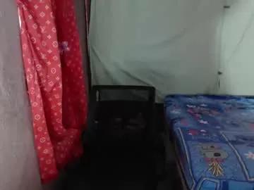 princess_margux — lets fall inlove suck my cock daddy #asian #mistress #goddess #smallcock  #wifematerial #pvt  #queen #dominant #princess [1999 tokens remaining]