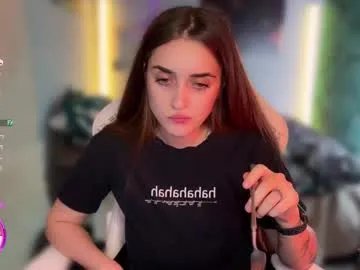 ps6pro on Chaturbate 