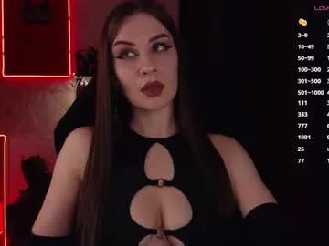 psy_vibe — Obligatory Tribute to Mistress Elena #nonude #latex #mistress #femdom #findom [6646 tokens remaining]