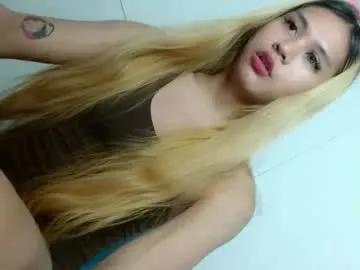 queena10 —  GOAL: Buzz my ass and make it wet babe  (PRVT IS OPEN) [777]  #blonde #natural #smallcock #pinay #daddysgirl